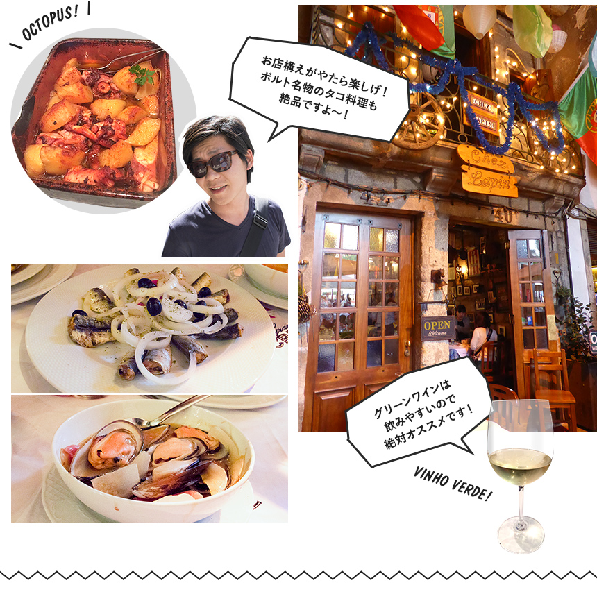 Chez Lapin